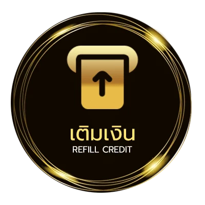 ฝาก-ถอน 20 เซน เท่ากับ กี่บาทไทย ออโต้ 24 ชั่วโมง