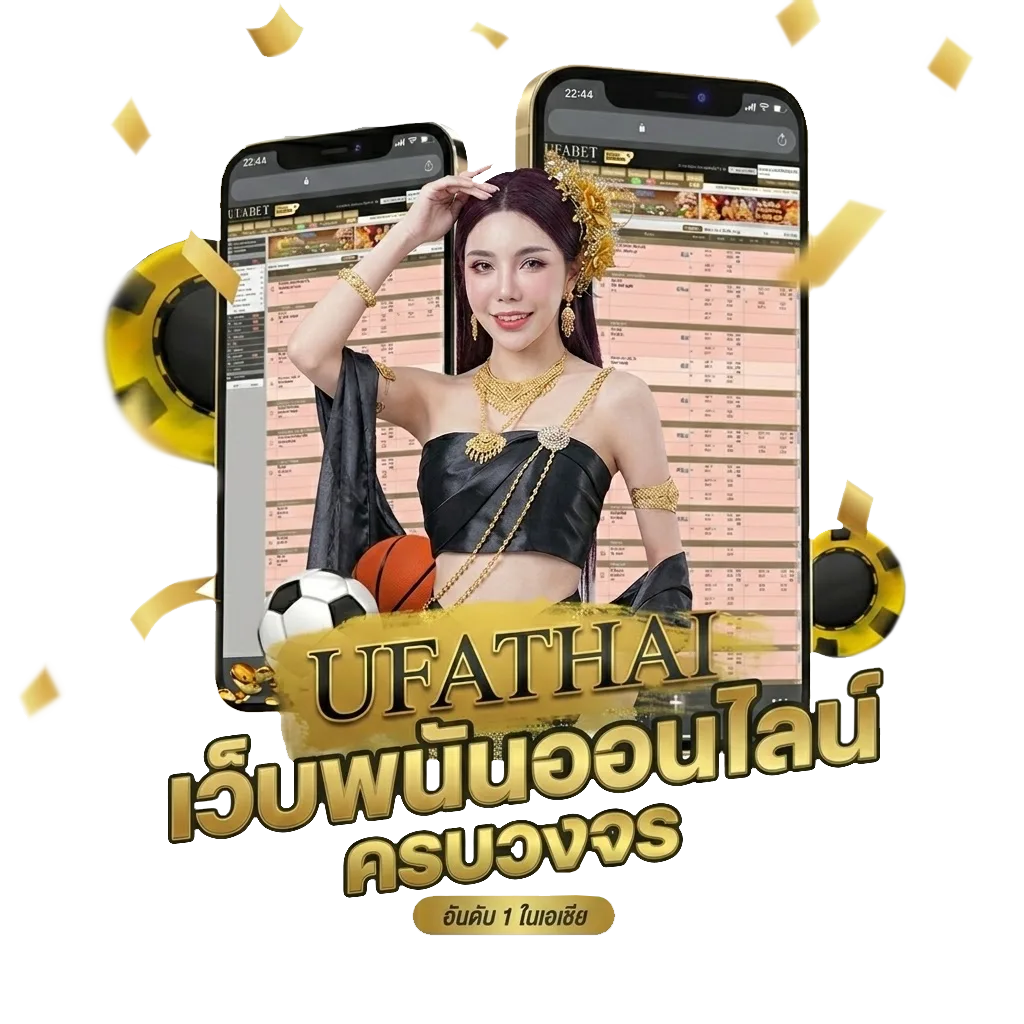 20 เซน เท่ากับ กี่บาทไทย Bonus Banner — สมาชิกทุกคน